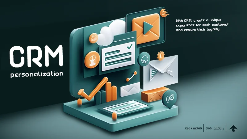 بهترین استراتژیها برای افزایش وفاداری مشتری با CRM